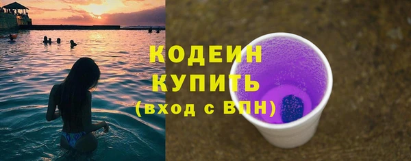 a pvp Баксан