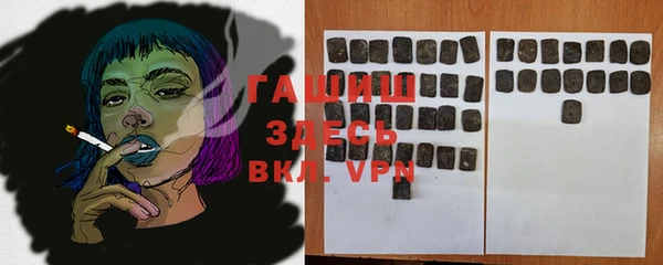 a pvp Баксан