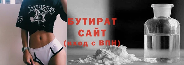 СК Балахна
