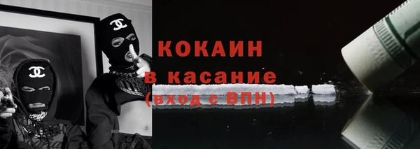 эйфоретик Армянск