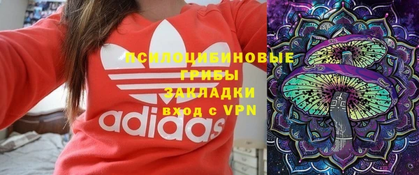 марки nbome Кущёвская