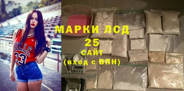эйфоретик Армянск