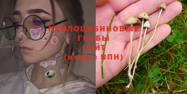 мефедрон VHQ Балабаново