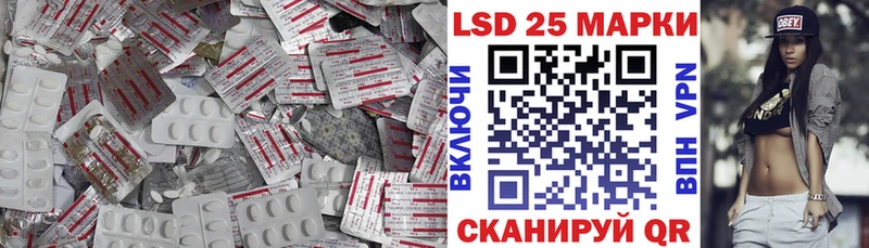 где можно купить   Пенза  LSD-25 экстази ecstasy 